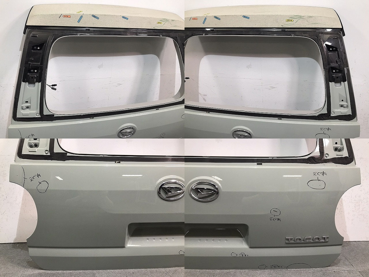 ミラ トコット/TOCOT/LA550S/LA560S 純正 リアゲート/バックドア/リアハッチ 内張り付 67149-B2450 セラミックグリーンM ダイハツ (121069)