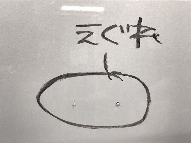 ミラ トコット/TOCOT/LA550S/LA560S 純正 リアゲート/バックドア/リアハッチ 内張り付 67149-B2450 セラミックグリーンM ダイハツ (121069)