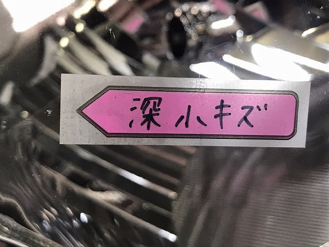 ルーミー/ジャスティ/M900A/M910A/M900F/M910F 純正 前期 右ヘッドライト ハロゲン レベライザー STANLEY W3920 81130-B1210 (121091)