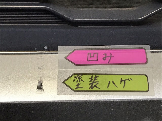 インプレッサ G4/インプレッサ スポーツ/GJ2/GJ3/GJ6/GJ7 GP2/GP3/GP6/GP7 純正 前期 フロントグリル 91121FJ000 スバル SUBARU (121094)