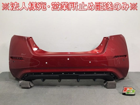 リーフ LEAF/ZE1 純正 リアバンパー 85022 5SK0H ラディアントレッドパールメタリック カラーNo.NAH 日産 NISSAN (121098)