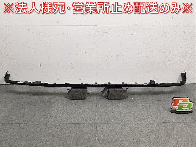 新品! Sクラス/W222 AMG 純正 リアバンパーガーニッシュ/ディフューザー/アンダー/下部 A222 885 00 38 メルセデスベンツ (121104)