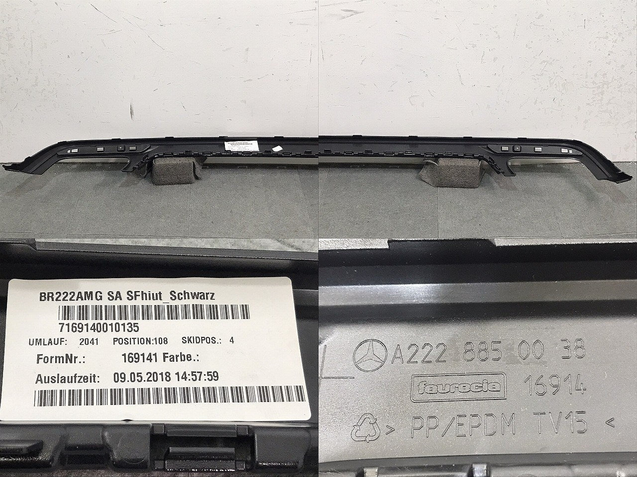 新品! Sクラス/W222 AMG 純正 リアバンパーガーニッシュ/ディフューザー/アンダー/下部 A222 885 00 38 メルセデスベンツ (121104)