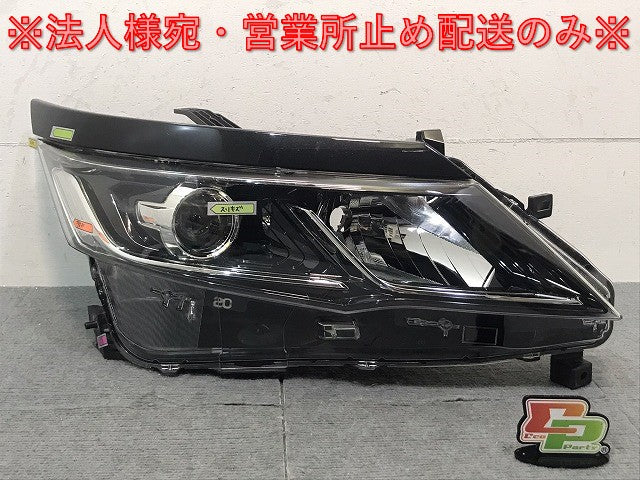 セレナ ハイウェイスター/S/X/G/XV /C27/GC27/GFC27/GNC27/GFNC27 純正 前期 右 ヘッドライト LED 刻印Z KOITO 100-23721 日産(121108)