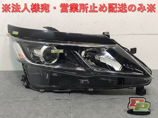 セレナ ハイウェイスター/S/X/G/XV /C27/GC27/GFC27/GNC27/GFNC27 純正 前期 右 ヘッドライト LED 刻印Z KOITO 100-23721 日産(121108)