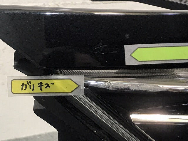 セレナ ハイウェイスター/S/X/G/XV /C27/GC27/GFC27/GNC27/GFNC27 純正 前期 右 ヘッドライト LED 刻印Z KOITO 100-23721 日産(121108)