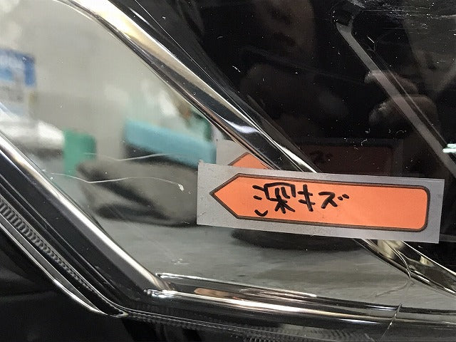 セレナ ハイウェイスター/S/X/G/XV /C27/GC27/GFC27/GNC27/GFNC27 純正 前期 右 ヘッドライト LED 刻印Z KOITO 100-23721 日産(121108)