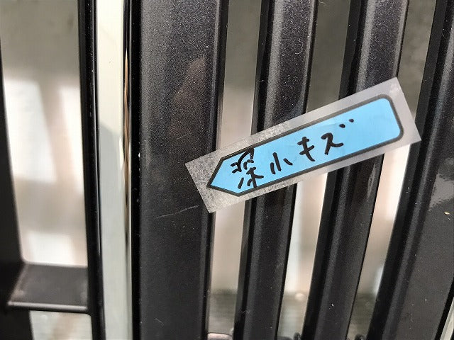 新車取り外し ランドクルーザー/ランクル/プラド/150系/TRJ150W/GDJ150W/151W/GRJ150W/151W 純正 後期 フロントグリル 53111-60C10(121109)