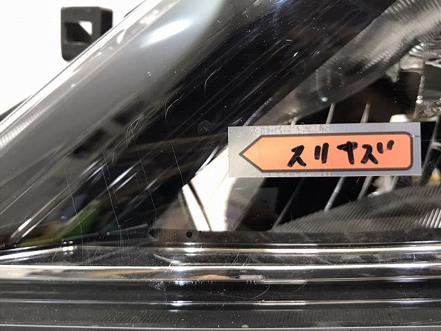 セレナ ハイウェイスター/S/X/G/XV/C27/GC27/GFC27/GNC27/GFNC27 純正 前期 左ヘッドライト LED レベライザー 刻印Z 100-23721 (121117)