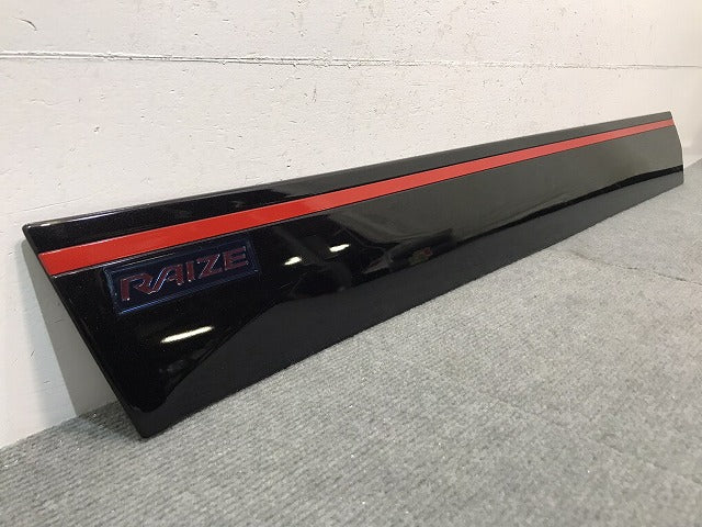 新車取り外し ライズ/A200A/A210A 純正 左フロントドア サイドパネル/マッドガード/モール/ガーニッシュ 08400-K1097 08170-B1032 (121128)