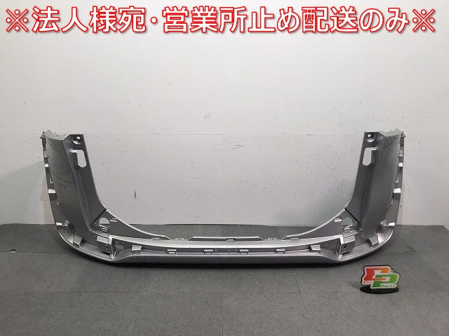 シエンタ/170系/NHP170G/NSP170G/NSP172G/NCP175G 純正 リアバンパー 52159-52770/A80 シルバーメタリック カラーNo.1F7 トヨタ (121134)