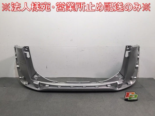 シエンタ/170系/NHP170G/NSP170G/NSP172G/NCP175G 純正 リアバンパー 52159-52770/A80 シルバーメタリック カラーNo.1F7 トヨタ (121134)