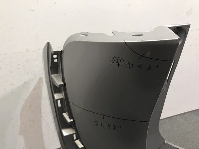 シエンタ/170系/NHP170G/NSP170G/NSP172G/NCP175G 純正 リアバンパー 52159-52770/A80 シルバーメタリック カラーNo.1F7 トヨタ (121134)
