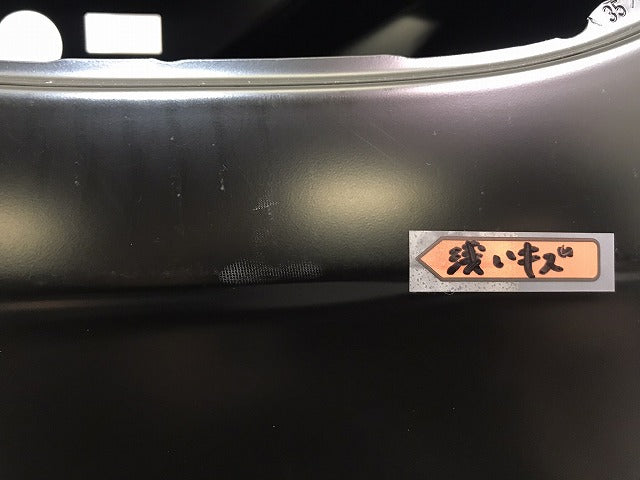 新品! 7シリーズ/E65/2001-2008 ショートボディ用 純正 左リアドア 41 51 7 202 083/41517202083 未塗装 BMW (121160)