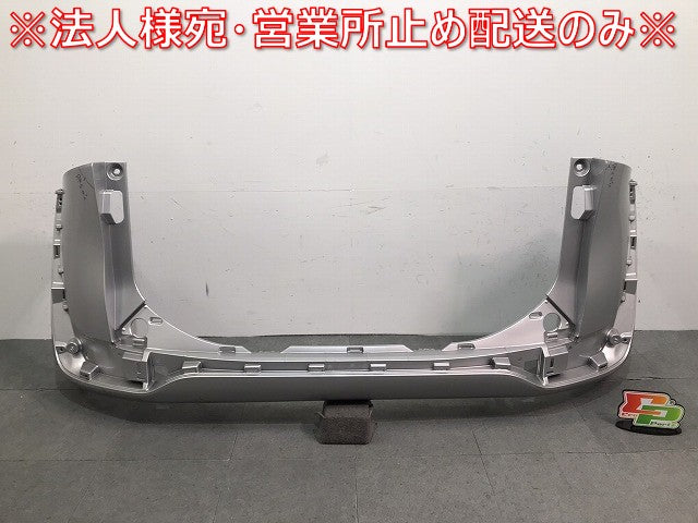 シエンタ/170系/NHP170G/NSP170G/NSP172G/NCP175G 純正 リアバンパー 52159-52770/A80 52159-52770-B0 シルバーM (121164)