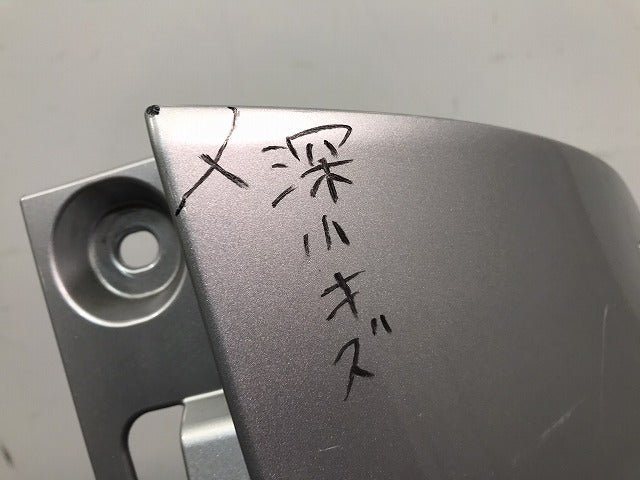 シエンタ/170系/NHP170G/NSP170G/NSP172G/NCP175G 純正 リアバンパー 52159-52770/A80 52159-52770-B0 シルバーM (121164)