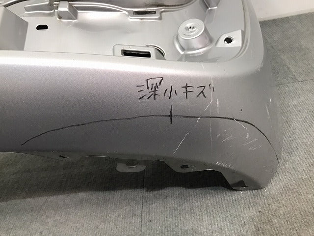シエンタ/170系/NHP170G/NSP170G/NSP172G/NCP175G 純正 リアバンパー 52159-52770/A80 52159-52770-B0 シルバーM (121164)