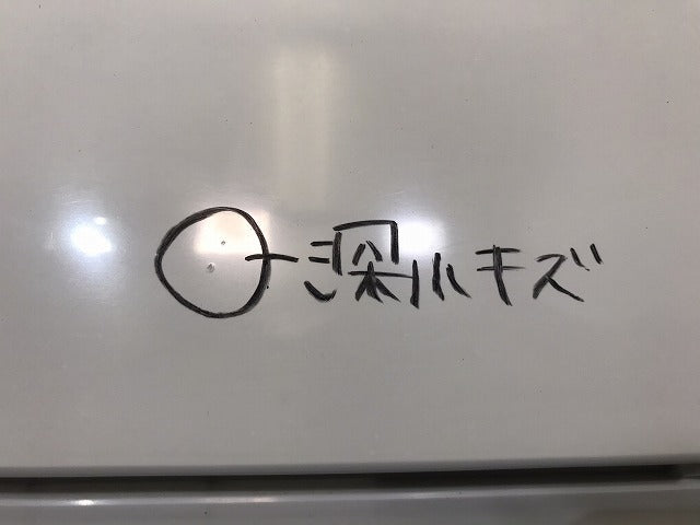 キャンター/8代目 FBA/FEA・B・C系（2010年-2020年) 標準 純正 フロント パネル カバー/カウルトップパネル MK676243 三菱ふそう (121184)