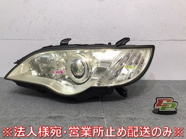 レガシィ B4/BL5/BL9/BLE アウトバック BP9/BPH/BPE 純正 後期 左ヘッドライト HID レベライザー バラスト 刻印4H 100-20952 (121198)