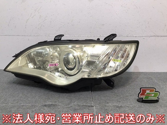 レガシィ B4/BL5/BL9/BLE アウトバック BP9/BPH/BPE 純正 後期 左ヘッドライト HID レベライザー バラスト 刻印4H 100-20952 (121198)