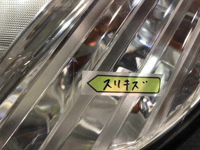 レガシィ B4/BL5/BL9/BLE アウトバック BP9/BPH/BPE 純正 後期 左ヘッドライト HID レベライザー バラスト 刻印4H 100-20952 (121198)