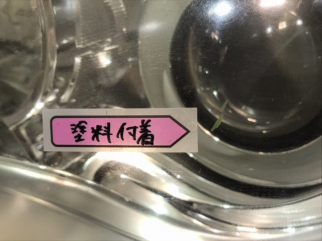 レガシィ B4/BL5/BL9/BLE アウトバック BP9/BPH/BPE 純正 後期 左ヘッドライト HID レベライザー バラスト 刻印4H 100-20952 (121198)