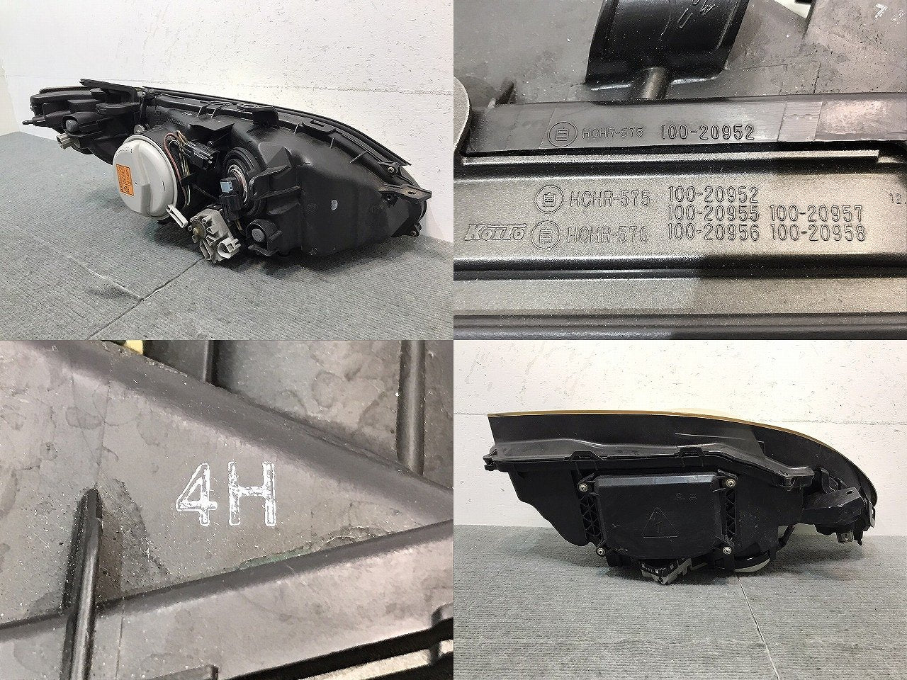 レガシィ B4/BL5/BL9/BLE アウトバック BP9/BPH/BPE 純正 後期 左ヘッドライト HID レベライザー バラスト 刻印4H 100-20952 (121198)