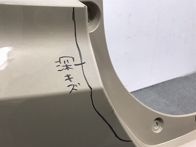 ライズ/ロッキー/A200A/A210A/A200S/A210S 純正 リアバンパー 52159-B1310 ナチュラルベージュマイカメタリック カラーNo.T32 (121199)