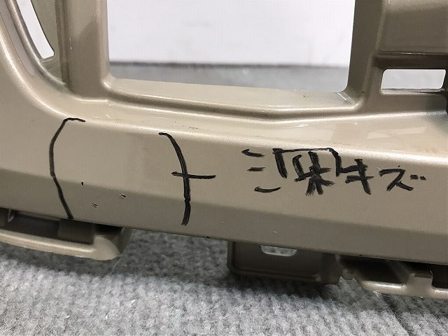 ライズ/ロッキー/A200A/A210A/A200S/A210S 純正 リアバンパー 52159-B1310 ナチュラルベージュマイカメタリック カラーNo.T32 (121199)