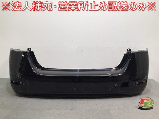 シルフィ/TB17/B17 純正 リアバンパー 85022 3SB0H サファイアブラック カラーNo.B20 日産 (121200)