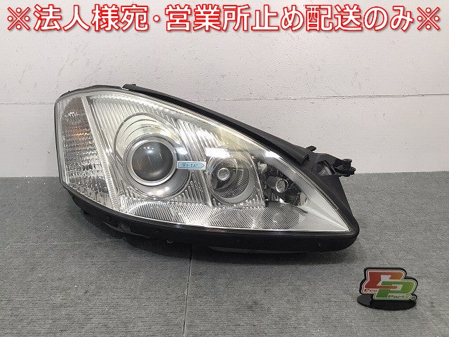 Sクラス/W221/2005y-2009y 純正 前期 右ヘッドライト/ランプ キセノン HID A 221 820 10 61/A221 826 02 58 メルセデスベンツ (121211)
