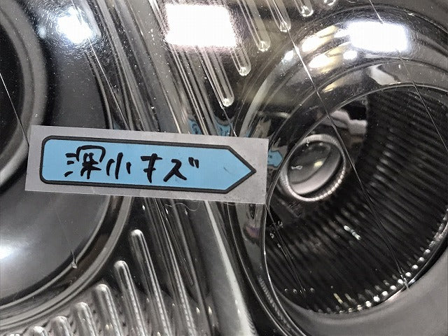 Sクラス/W221/2005y-2009y 純正 前期 右ヘッドライト/ランプ キセノン HID A 221 820 10 61/A221 826 02 58 メルセデスベンツ (121211)