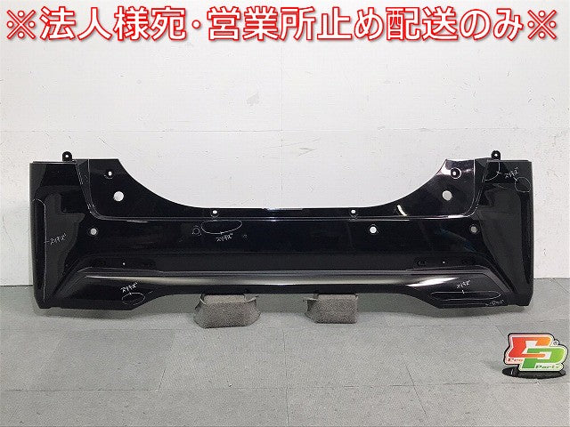 ルークス/ハイウェイスター/B44A/B45A/B47A/B48A 純正 リアバンパー ソナー付 85022 7NA-0 ブラックパール カラーNo.GAS 日産 (121224)