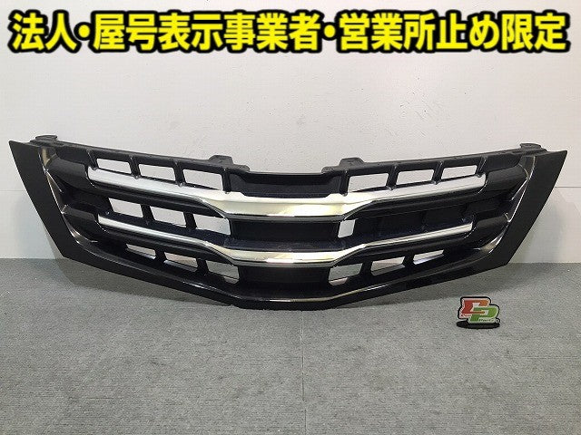 アルファード /20系/ANH20W/ANH25W/GGH20W/GGH25W 純正 フロント グリル/ラジエターグリル MODELLISTA/モデリスタ ブラック 202(121236)