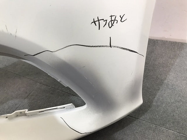 Cクラス/W205 2014-2017 純正 前期 フロントバンパー A205 885 01 25 ポーラーホワイト カラーNo.149 メルセデスベンツ (121246)