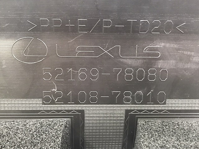 新車取り外し! NX/Fスポーツ/TAZA25/AAZH20/AAZH25/AAZH26 純正 リアバンパー/ディフューザー/アンダー 52169-78080/52108-78010 (121247)