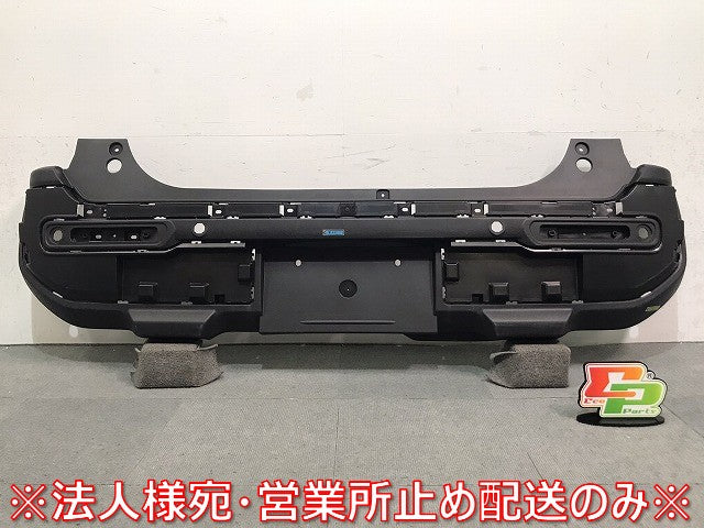 ハスラー/フレアクロスオーバー/MR92S/MR52S/MS92S/MS52S 純正 リアバンパー 71811-59S0 素地 スズキ マツダ (121269)