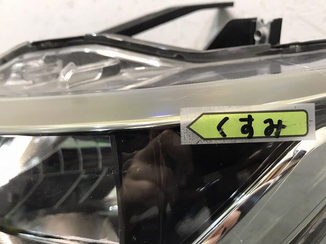 セレナ ハイウェイスター/S/X/G/XV/C27/GC/GFC27/GNC27/GFNC27 純正 前期 左ヘッドライト ハロゲン レベライザー 刻印H 100-23719 (121278)