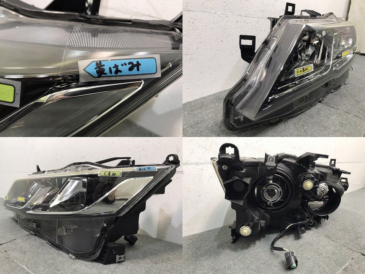 セレナ ハイウェイスター/S/X/G/XV/C27/GC/GFC27/GNC27/GFNC27 純正 前期 左ヘッドライト ハロゲン レベライザー 刻印H 100-23719 (121278)