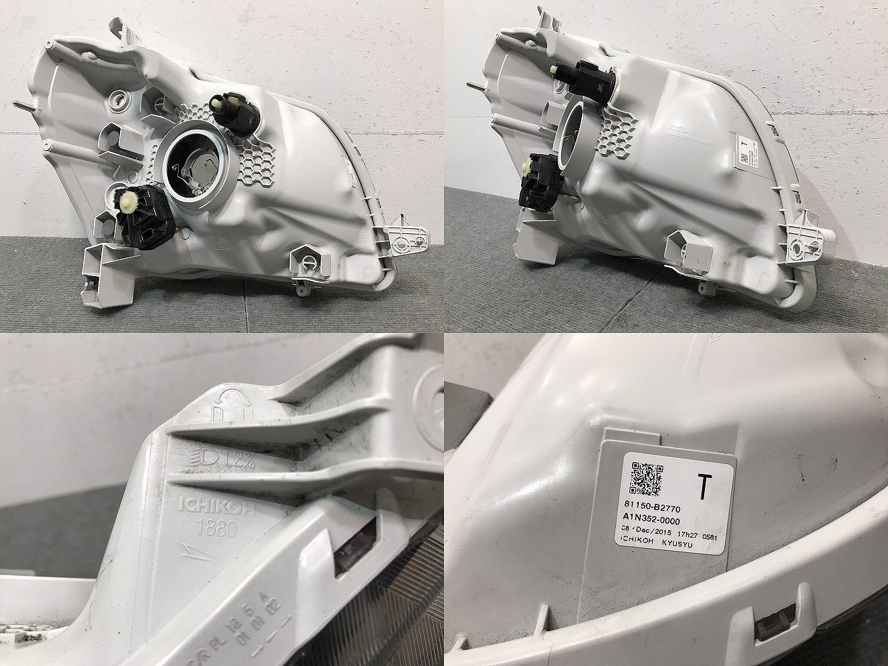 タント/シフォン/LA600S/LA610S/LA600F/LA610F 純正 左ヘッドライト ハロゲン レベライザー 刻印T ICHIKOH 1880/81150-B2770 (121296)