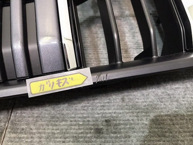 新車取り外し ランドクルーザー/ランクル/プラド/150系/TRJ150W/GDJ150W/151W/GRJ150W/151W 純正 後期 フロントグリル 53111-60B20(121321)