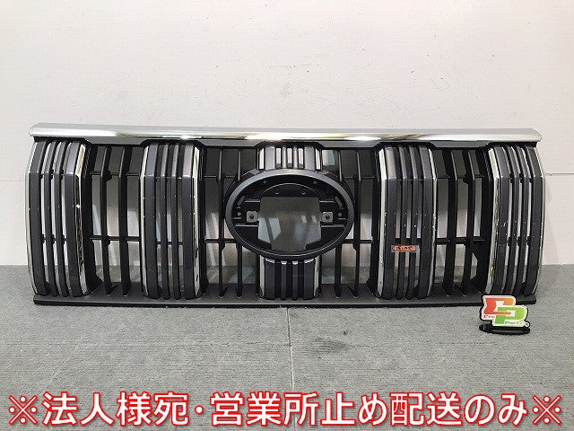 新車取り外し ランドクルーザー/ランクル/プラド/150系/TRJ150W/GDJ150W/151W/GRJ150W/151W 純正 後期 フロントグリル 53111-60B20(121322)