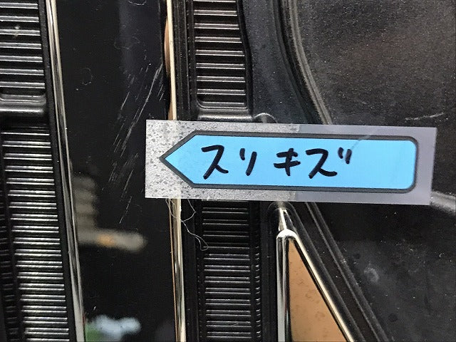 エスクァイア/80系/ZRR80G/ZRR85G/ZWR80G 純正 前期 フロントグリル/ラジエターグリル/ラジエーターグリル 53111-28690 トヨタ (121348)