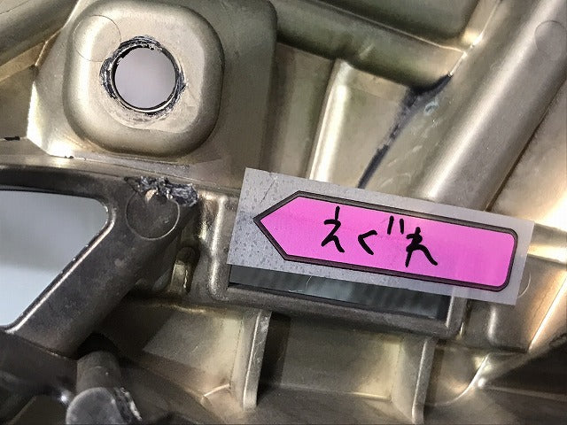 エスクァイア/80系/ZRR80G/ZRR85G/ZWR80G 純正 前期 フロントグリル/ラジエターグリル/ラジエーターグリル 53111-28690 トヨタ (121348)