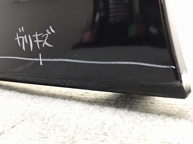 プリウス/ZVW50/ZVW51/ZVW55 純正 後期 左フロントバンパー スポイラー 純正オプション/OP 08154-47080 ブラック トヨタ (121350)