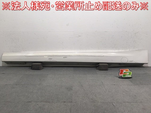 3シリーズ/セダン/E90/2005-2011 純正 左サイドステップ/サイドスカート 5177-7 202 651 アルピンホワイトIII カラーNo.300 BMW (121362)