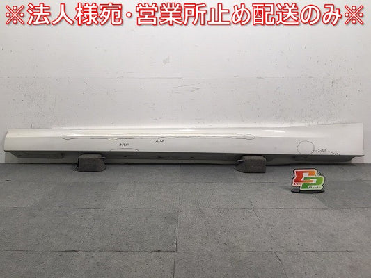 3シリーズ/セダン/E90/2005-2011 純正 左サイドステップ/サイドスカート 5177-7 202 651 アルピンホワイトIII カラーNo.300 BMW (121362)