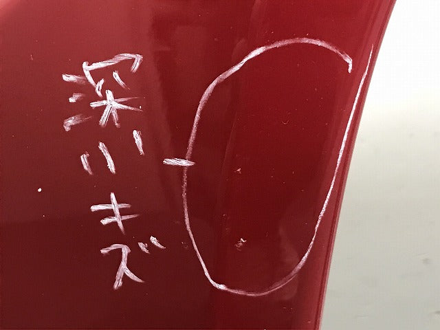 コペン エクスプレイ/LA400K 純正 フロントバンパー 52119-B2B00/5211 9L B00 マタドールレッドパール カラーNo.R70 ダイハツ (121366)