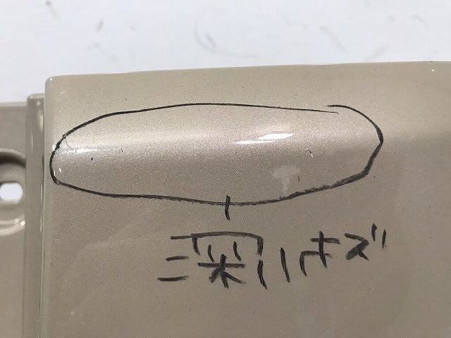 ムーヴ/キャンバス/キャンパス/LA800S/LA810S 純正 リアバンパー 52159