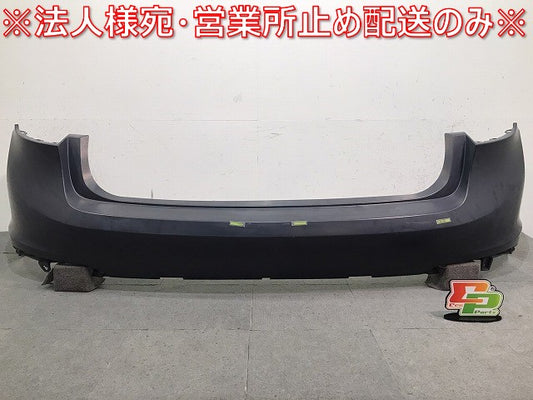 新品! X6/F16 2014-2019 純正 リアバンパー 5112 7319876 105034 10 未塗装 BMW (121395)